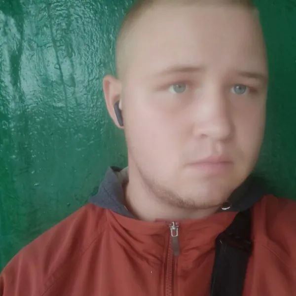 Александр